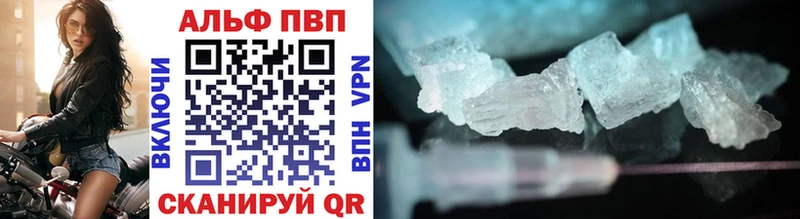 Цена Богучар Cocaine  Alpha PVP  АМФ  Мефедрон  ГАШИШ 