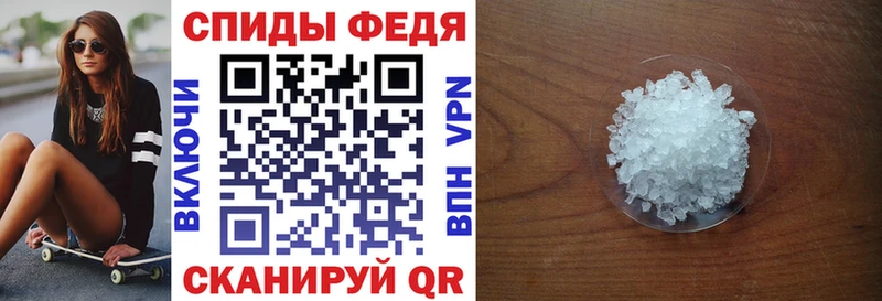 АМФ 97% Богучар