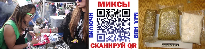 где найти   гидра маркетплейс  Бутират бутик  Богучар 