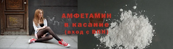 2c-b Алексин