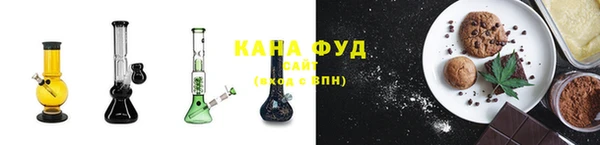 крисы Алзамай