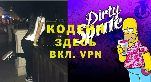 индика Алексеевка