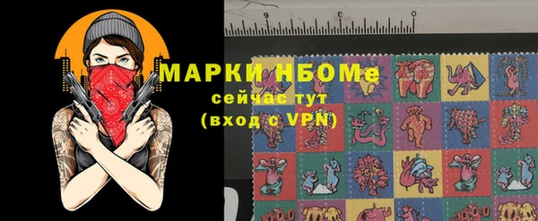 крисы Алзамай