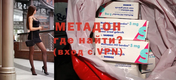 индика Алексеевка