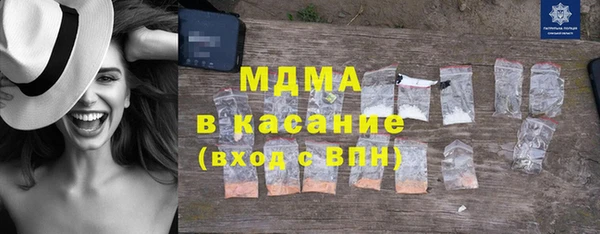 крисы Алзамай