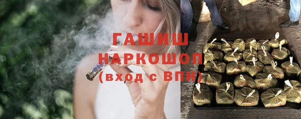 2c-b Алексин