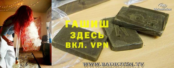 крисы Алзамай