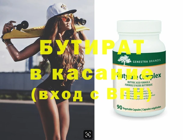 индика Алексеевка