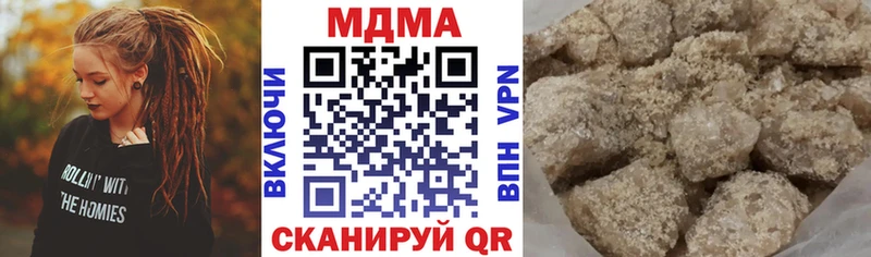 кракен зеркало  Богучар  МДМА crystal 